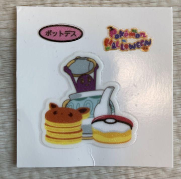 ポケモンパン シール ポットデス メルカリ
