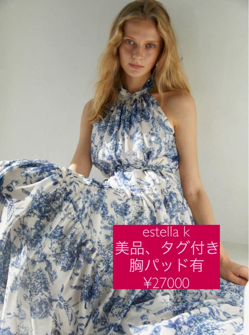 【Estella.K】Positano Belted long Dress 2