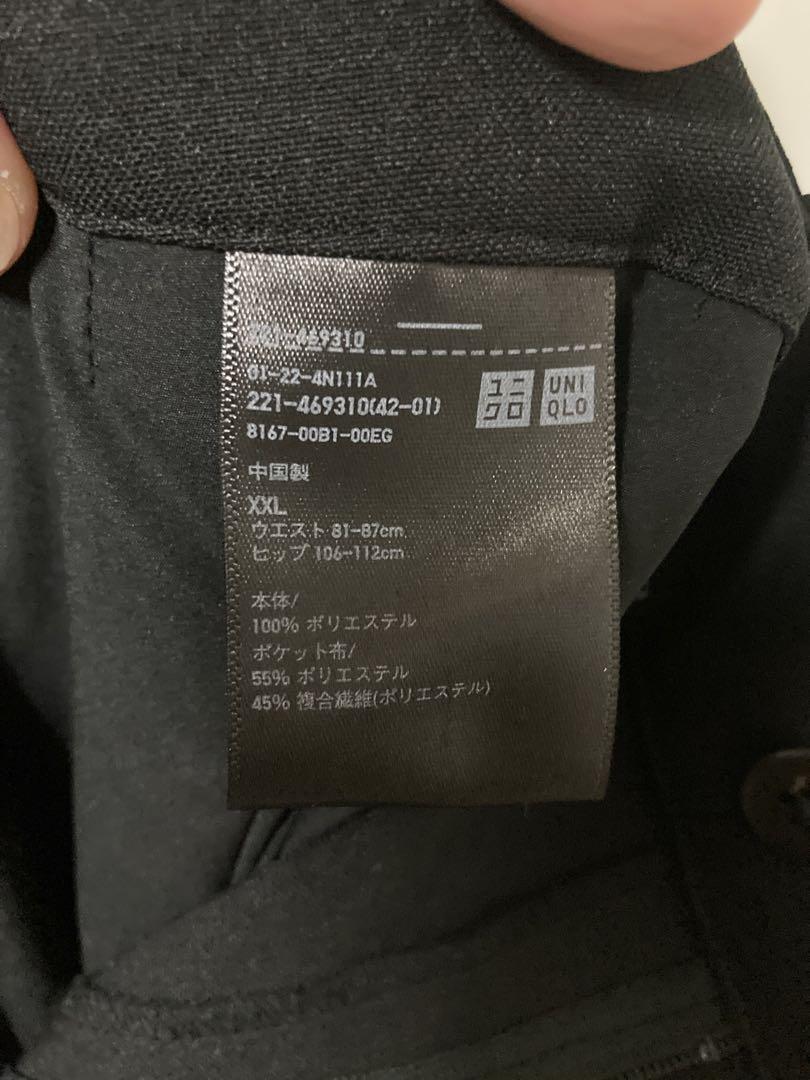 UNIQLO⭐︎感動スーツ⭐︎XXL