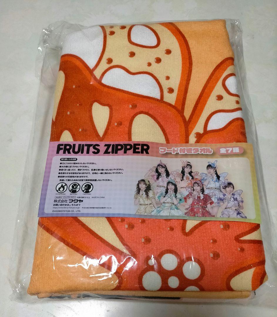 FRUITSZIPPER 鎮西寿々歌 Tシャツタオル 61kw-claGjL._AC_SY200_QL15_.jpg