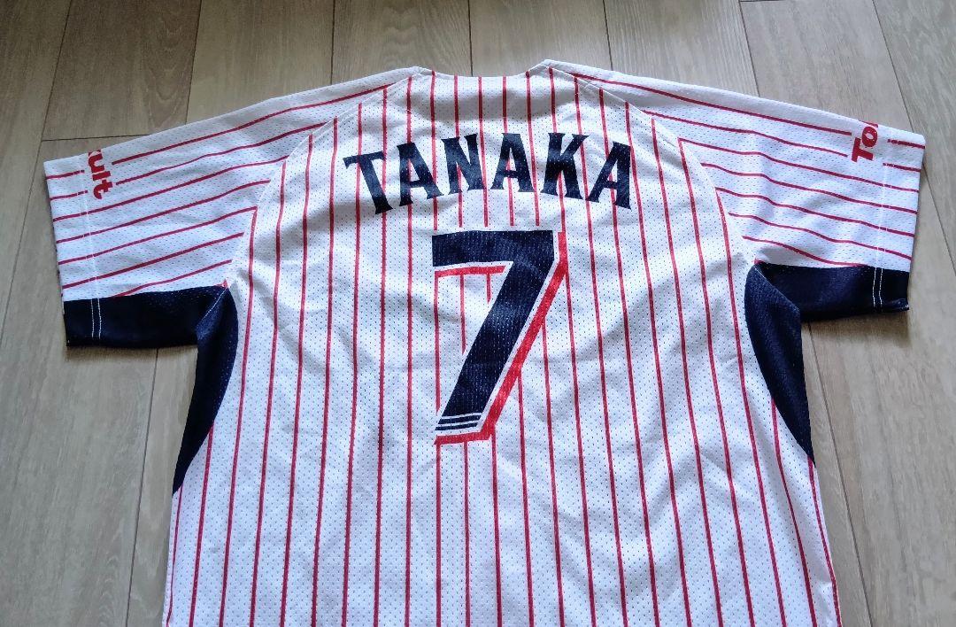 ヤクルト　スワローズ　田中　ホーム　ユニフォーム　ゼット　フリー　XL