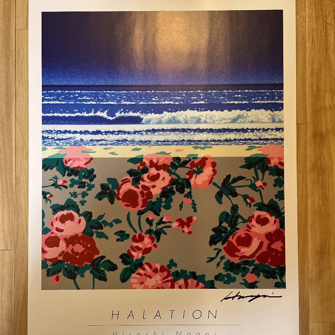 永井博 hiroshinagai 直筆サイン入りポスター