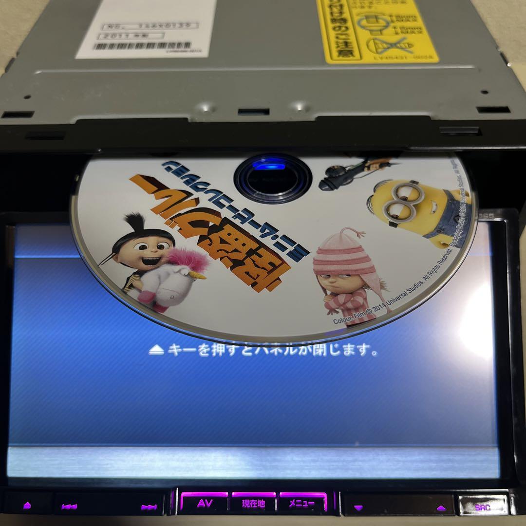 KENWOOD彩速ナビMDV-525最新地図更新済　新品バックカメラ付き