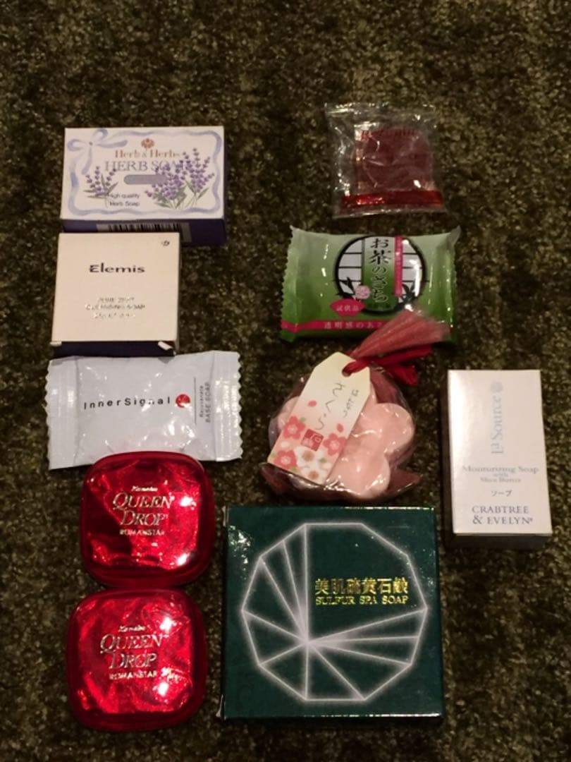 メルカリ 石鹸詰め合わせ 硫黄石鹸 インナーシグナル お茶石鹸など 洗顔料 1 200 中古や未使用のフリマ