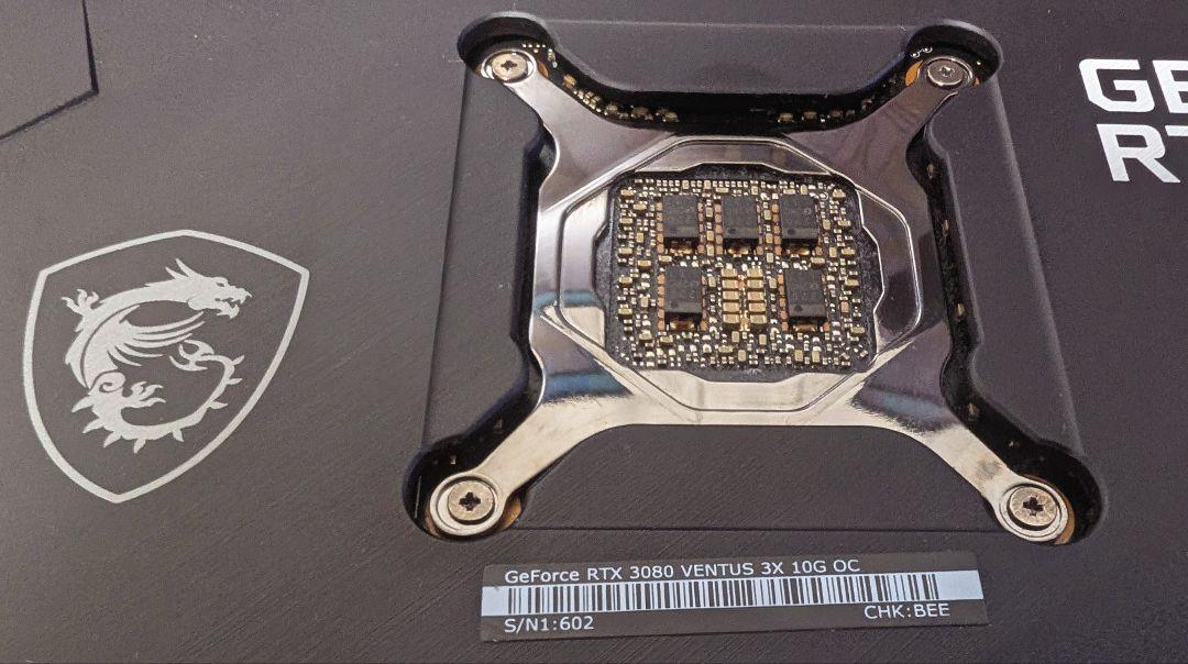 グラフィックボード・グラボ・ビデオカード MSI GeForce RTX 3080 VENTUS 3X 10G OC