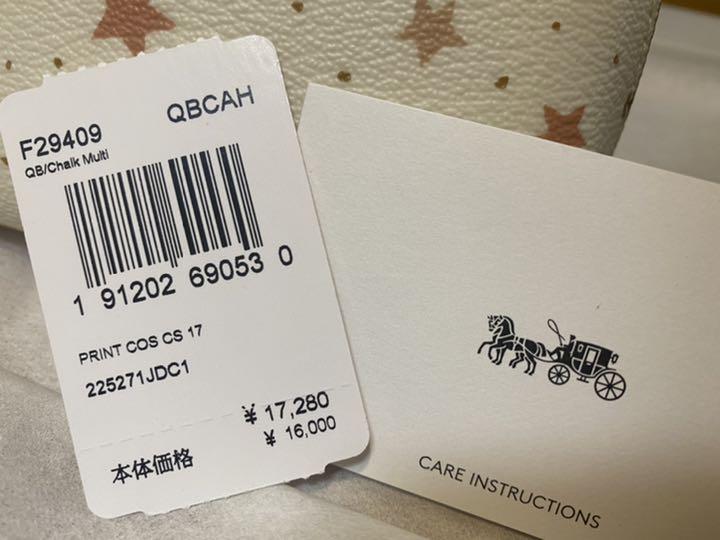 ルカリ 希少 COACH ポーチ 2018春夏限定品 Tc6Ao-m98469833332 新品未使用 NASAコラボ ┙までの
