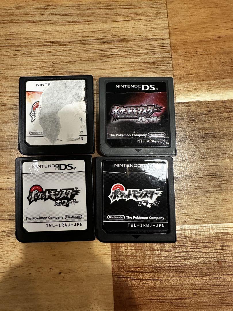 ポケットモンスター ホワイト ホワイト2 ブラック パール　DS ソフト
