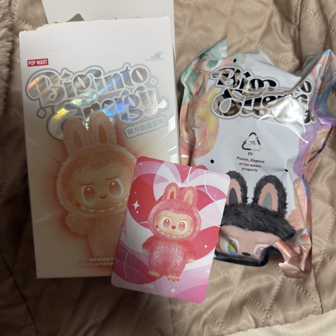 LABUBU Big into Energy ぬいぐるみ LOVE 正規品