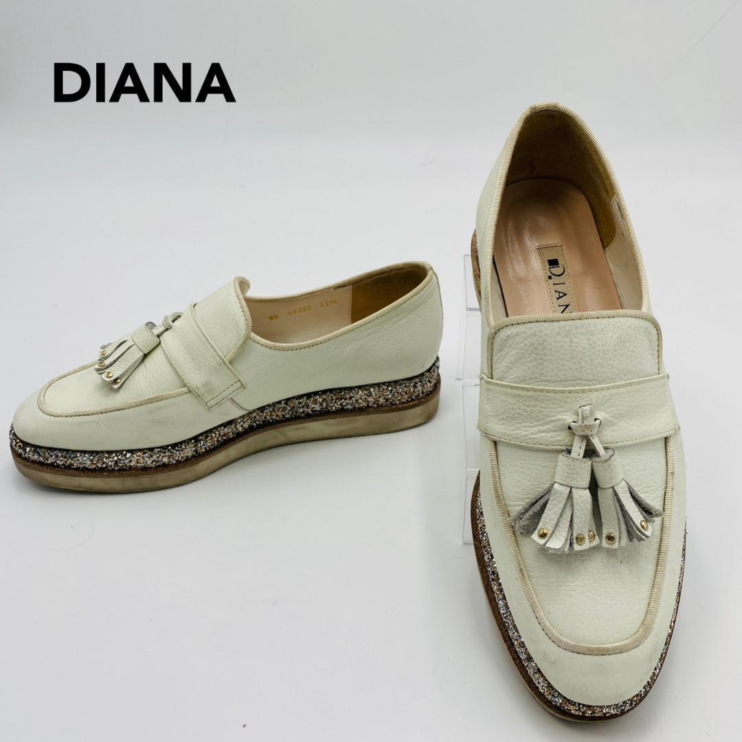 ✨極美品✨DIANA ダイアナ ブラック タッセル付き ローファー