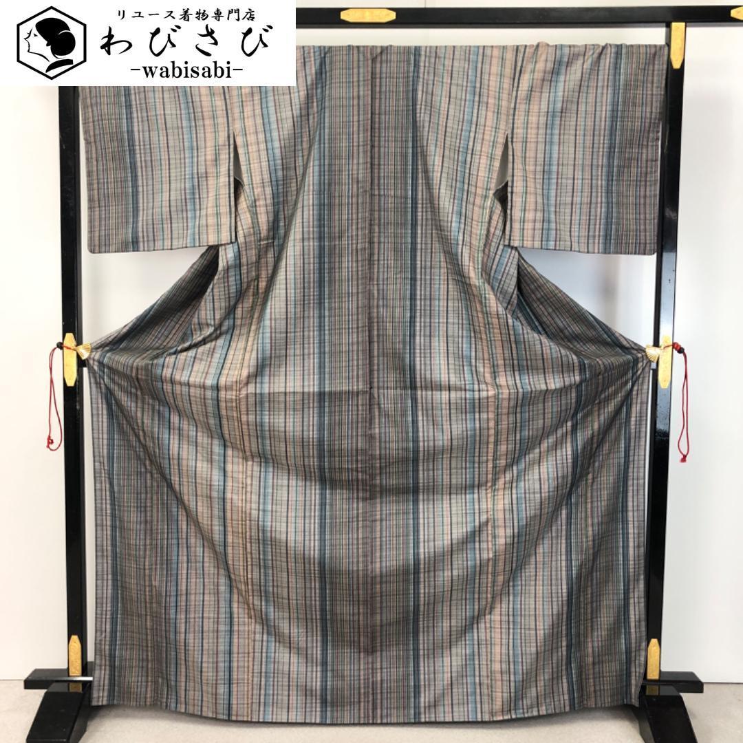 本場大島紬 染大島 縦縞模様 トールサイズ K-5117