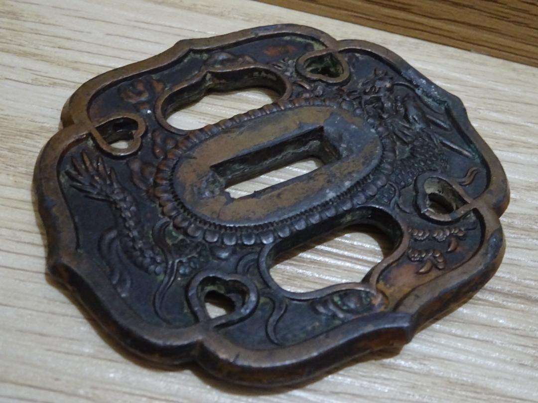 刀鍔 龍 彫刻 刀装具 時代物 骨董品 日本刀 アンティーク 刀鍔 龍 彫刻 刀装具 時代物 骨董品 日本刀 アンティーク - メルカリ