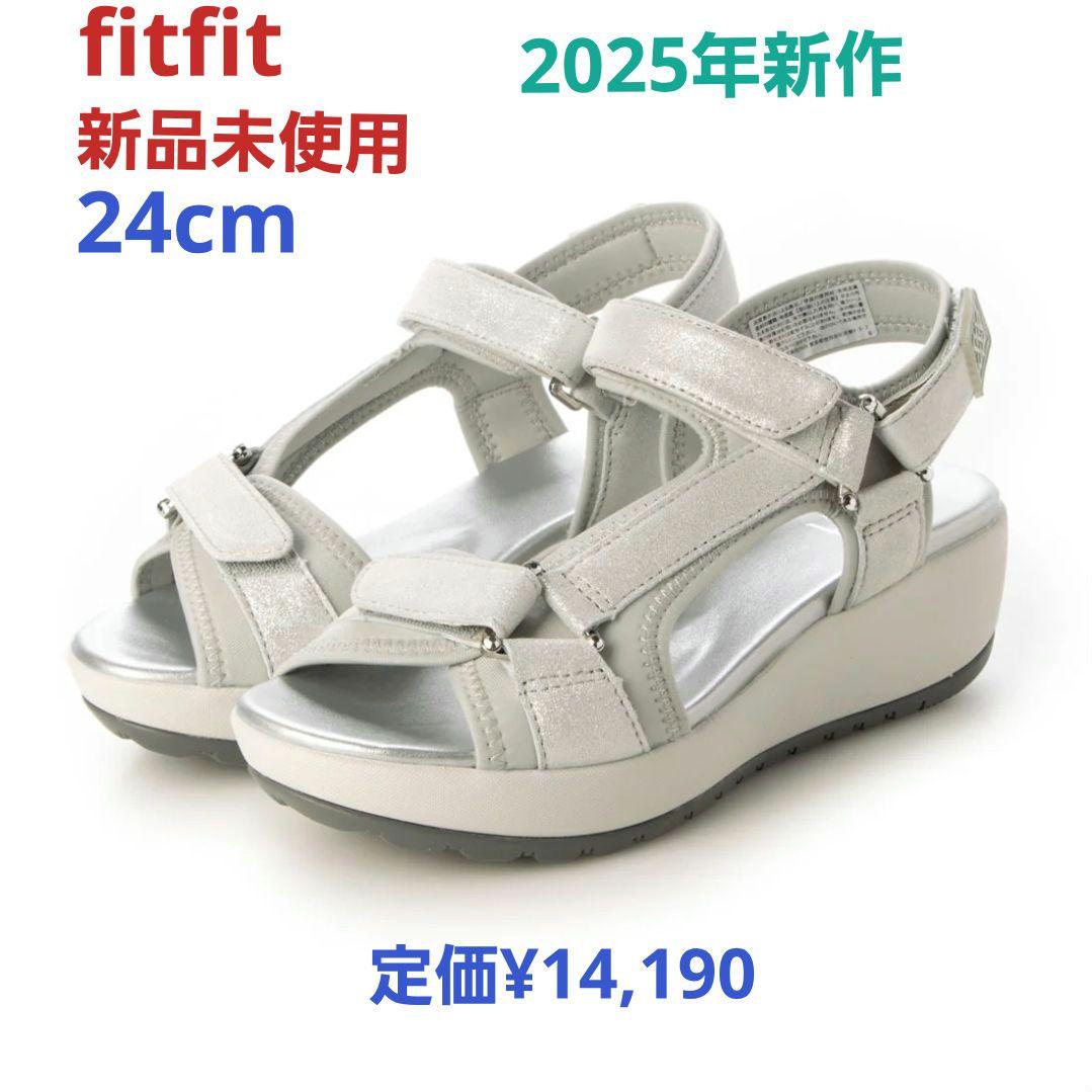 fitfit 新品未使用24◆厚底3ベルトサンダル (ライトグレー×シルバー)