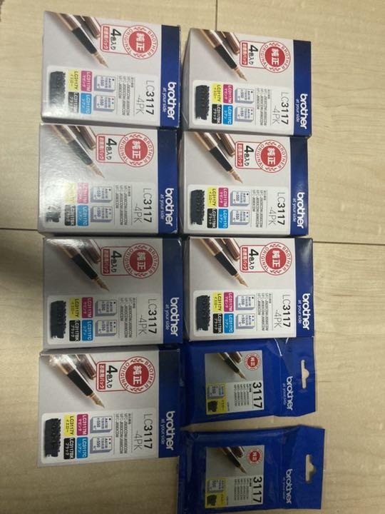 感謝価格】 brother インク LC3117-4PK PC周辺機器 家電・スマホ・カメラ¥11,216-www.dawajen.bh 感謝価格】 brother インク LC3117-4PK PC周辺機器 家電・スマホ・カメラ¥11,216-www.dawajen.bh