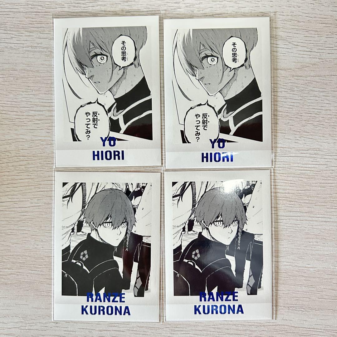 ブルーロック展 黒名蘭世 氷織羊 ぱしゃこれ - メルカリ