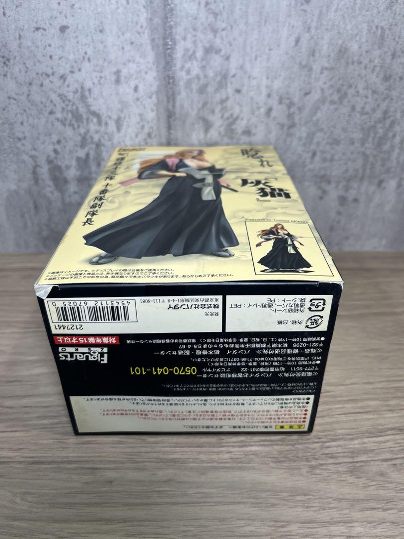 フィギュアーツZERO BLEACH ブリーチ 松本乱菊