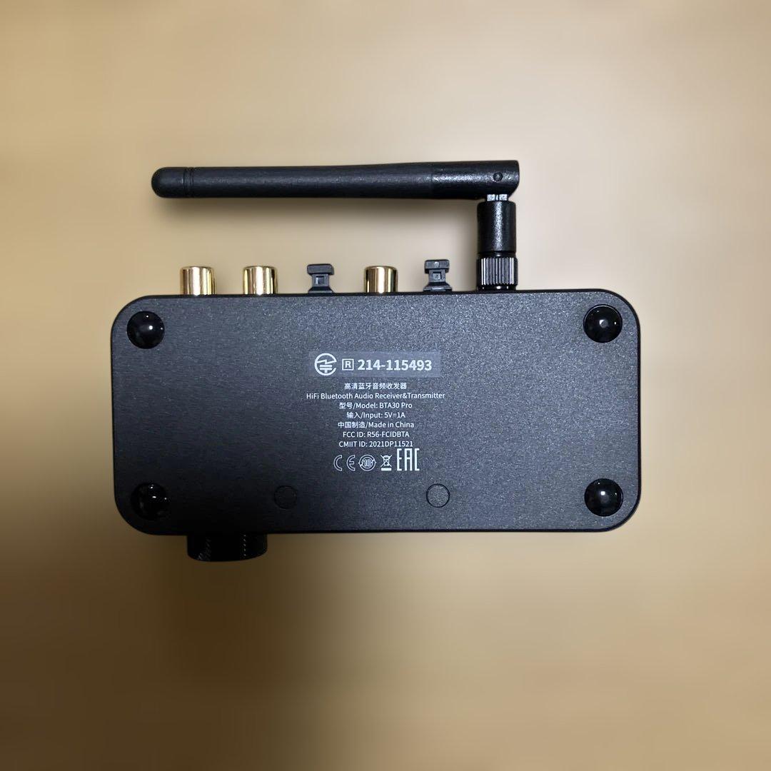 FiiO BTA30 Pro