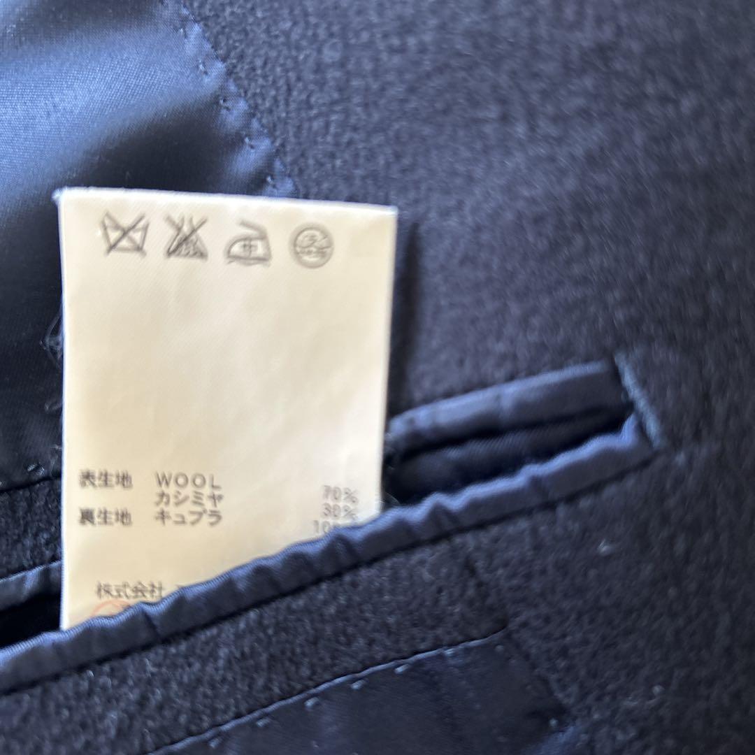 SOVEREIGN UNITED ARROWS チェスターコート ネイビー