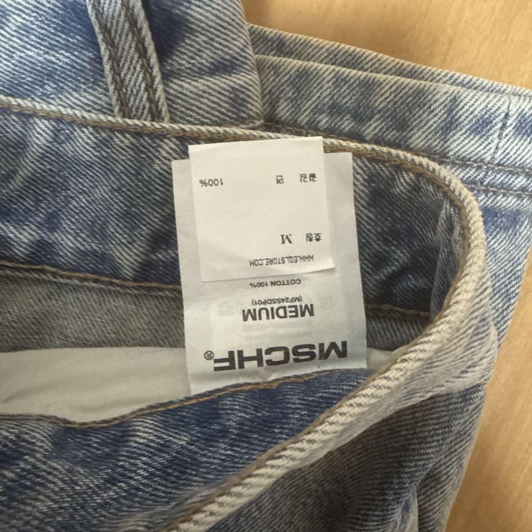 MSCHF DENIM BERMUDA PANTS ミスチーフ デニムパンツ