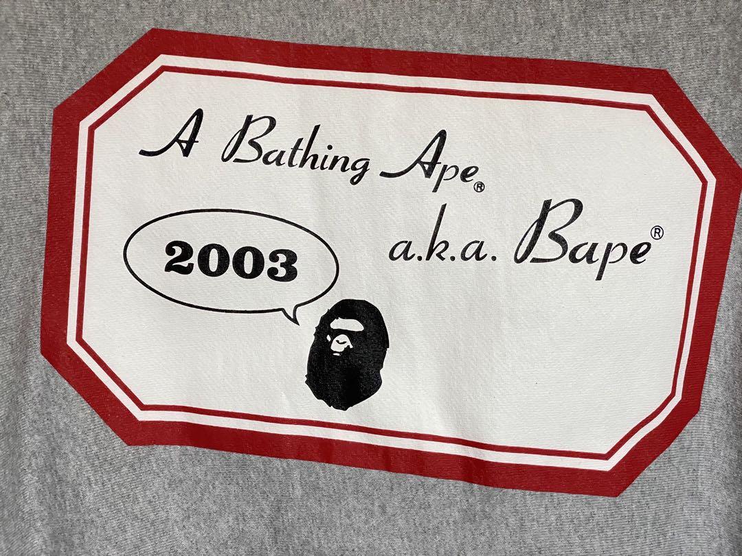 【USED】A BATHING APE スウェット
