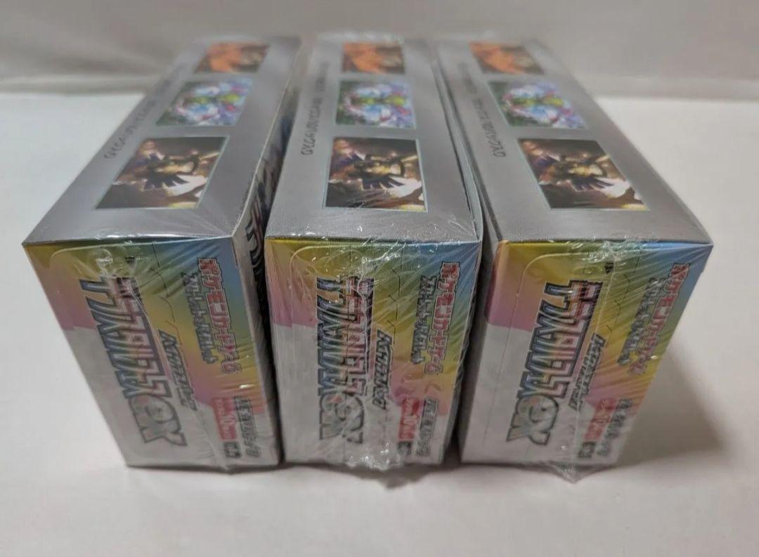 ポケモンカード 未開封シュリンク付きBOXまとめ売り - メルカリ