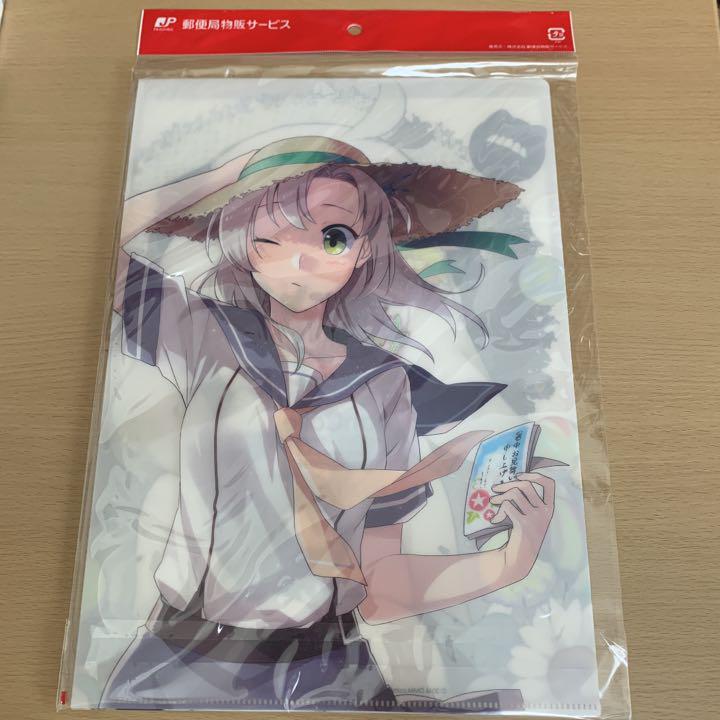 流行に 艦隊これくしょん 艦これ クリアファイル イラスト台紙付き クリアファイル Www We Job Com