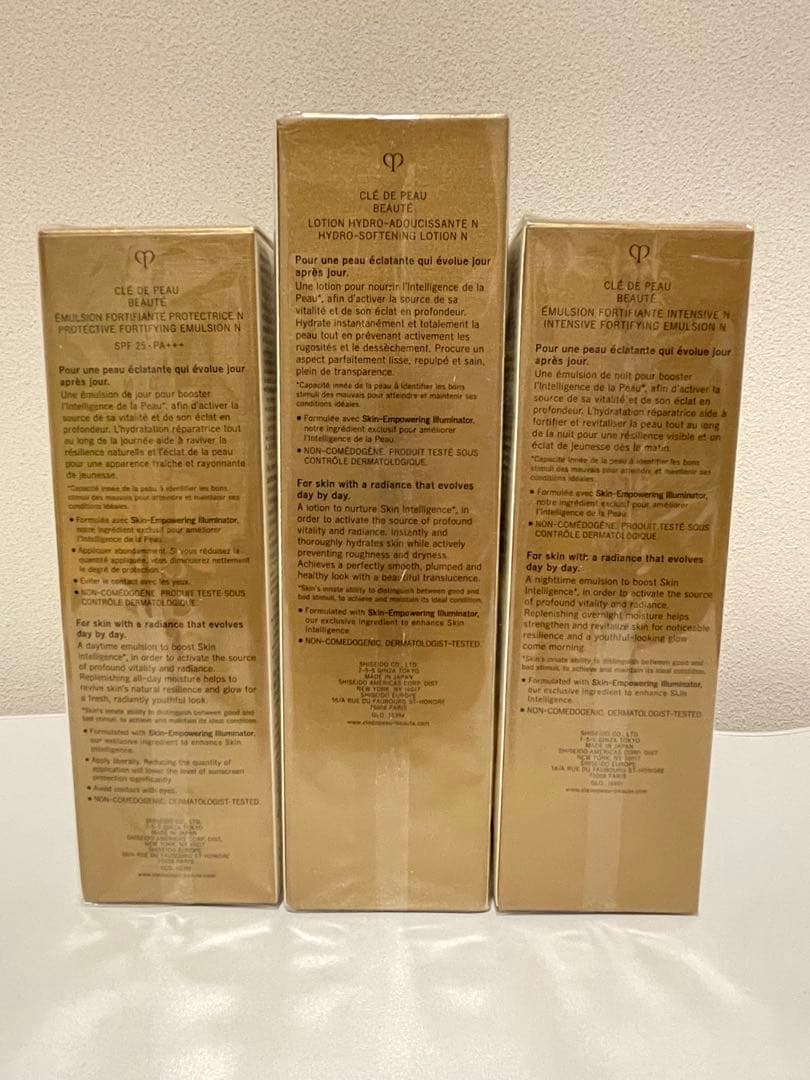 【新品3点セット】クレ・ド・ポー ボーテ 化粧水&乳液 【新品3点セット】クレ・ド・ポー ボーテ 化粧水&乳液