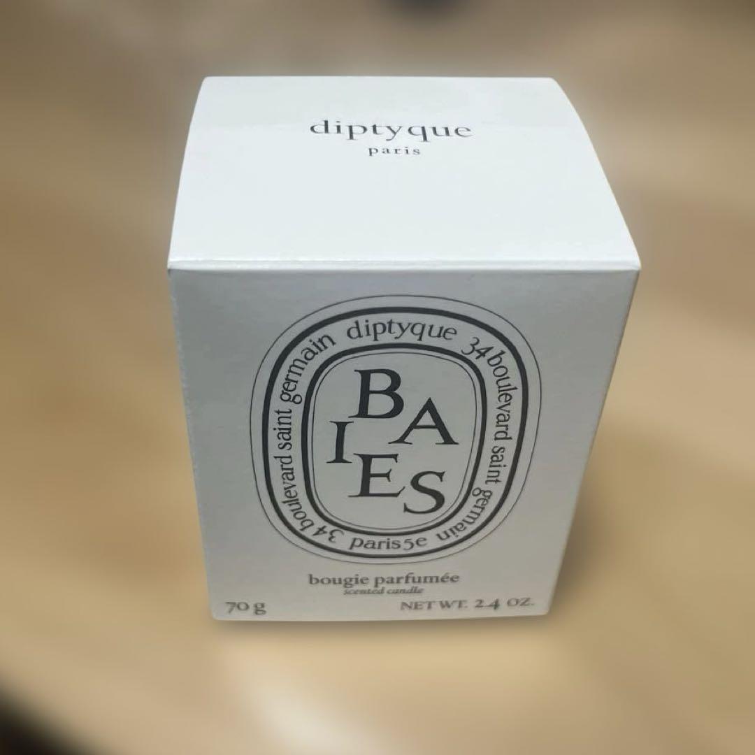 diptyque ディップティック　キャンドル　 BAIES ベ　70g