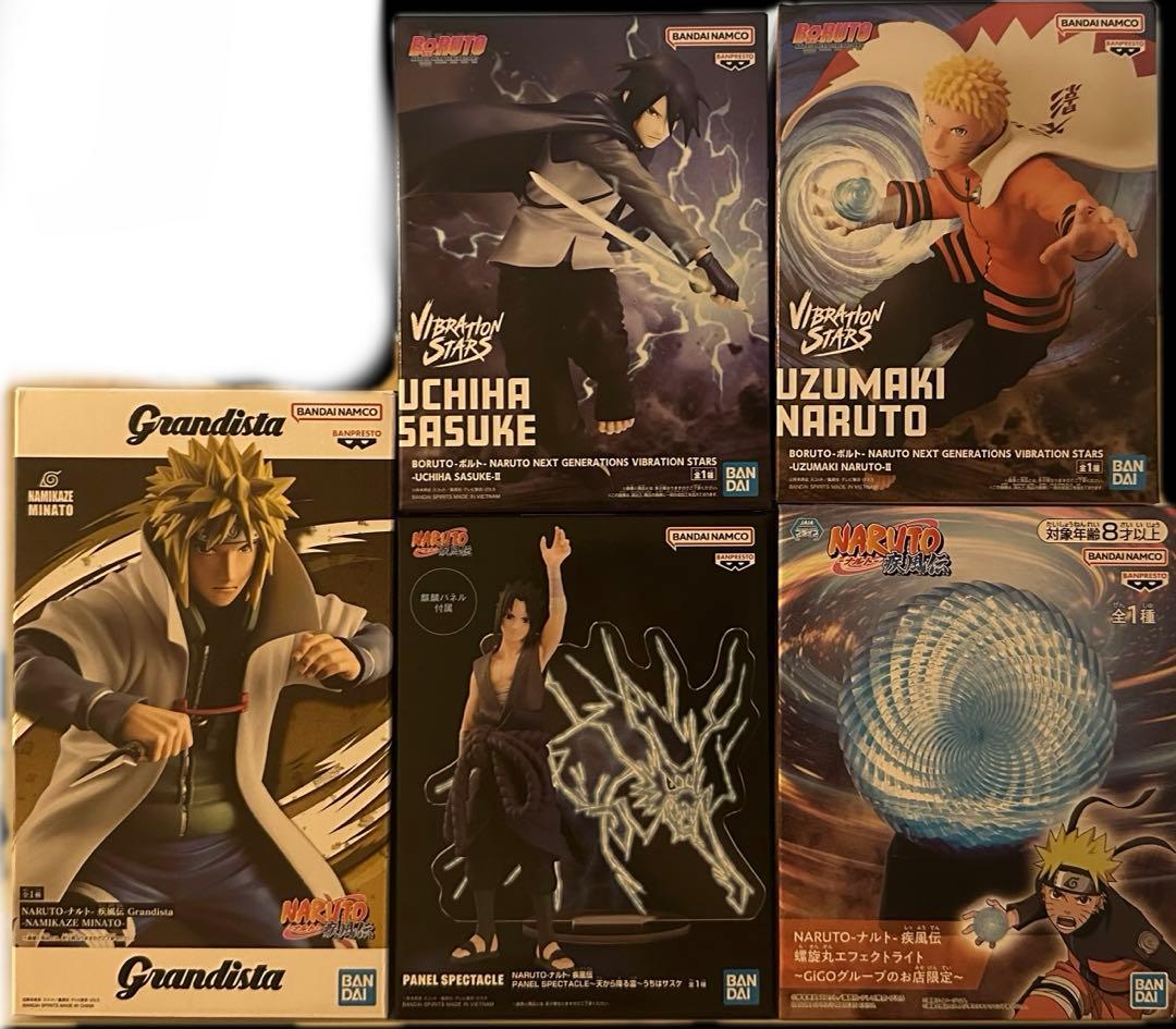 NARUTOフィギュア＋螺旋丸エフェクトライトセット