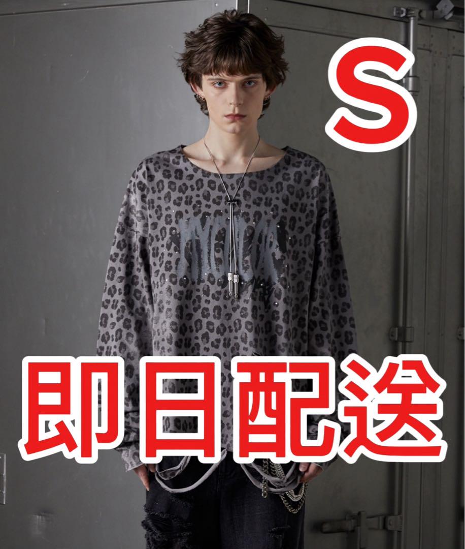 GRANCY】Patterned All Over Rhinestone Graphic Longsleeve