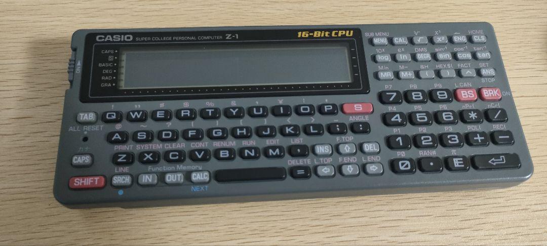 CASIO Z-1  16-Bit CPU ポケコン