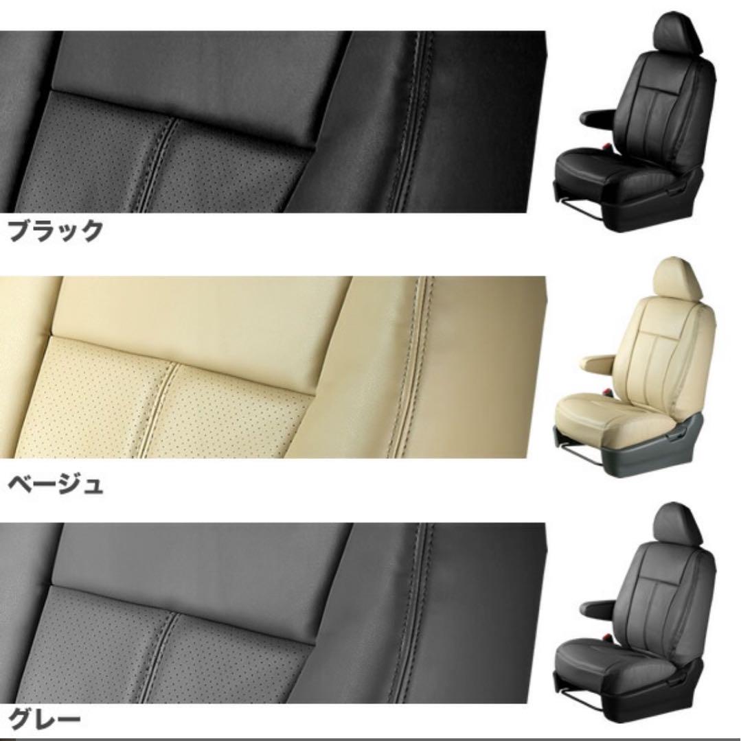 ブラック 日産