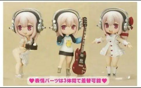 ちょこおき すーぱーそに子コレクション x モタ フィギュア 3種セットそにアニ