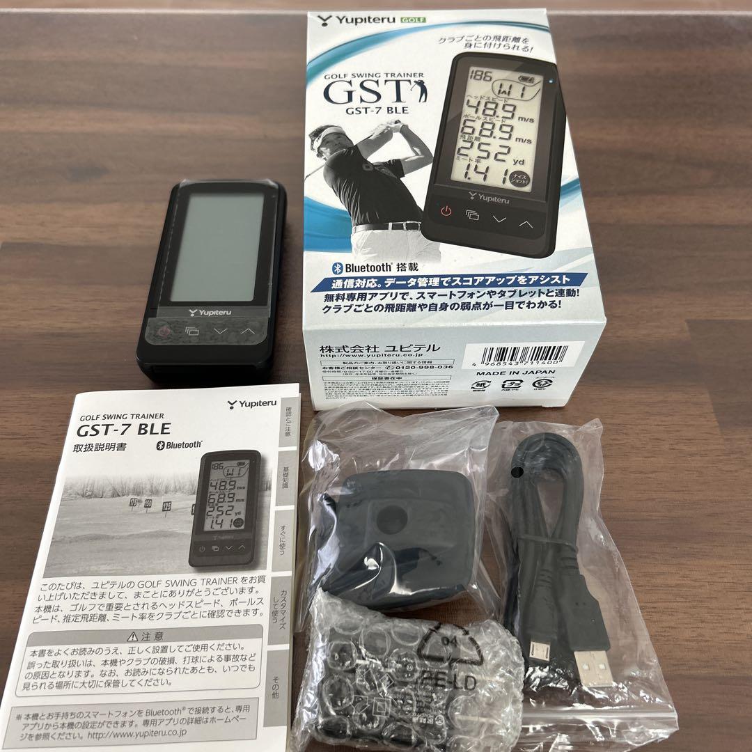【美品】Yupiteru ゴルフスイングトレーナー GST-7 BLE