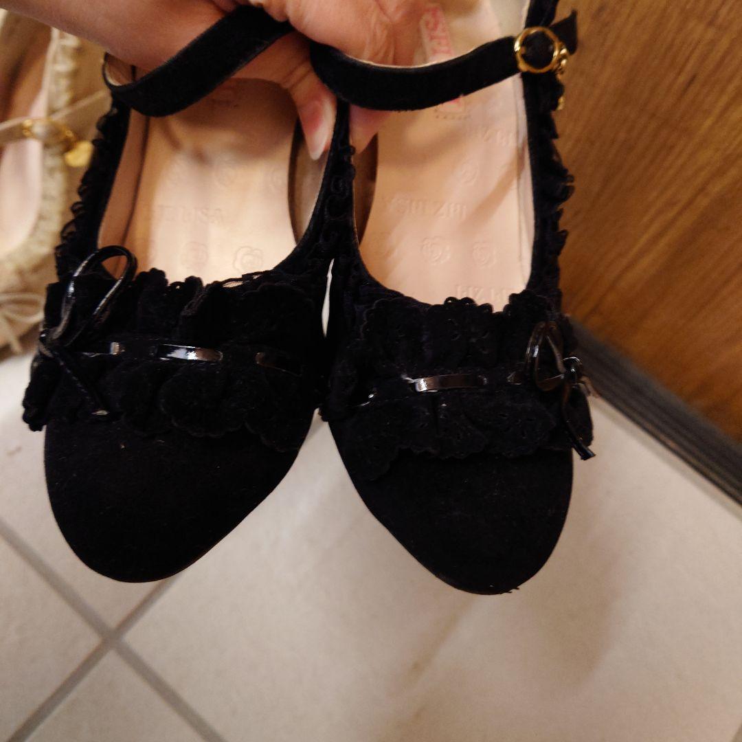 LIZLISA　ベージュと黒のセット
