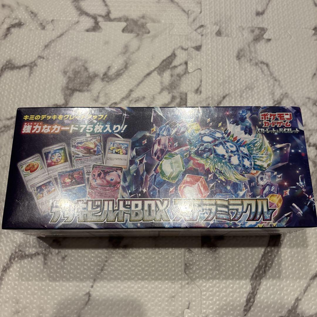デッキビルドBOX ステラミラクル シュリンク付き - メルカリ