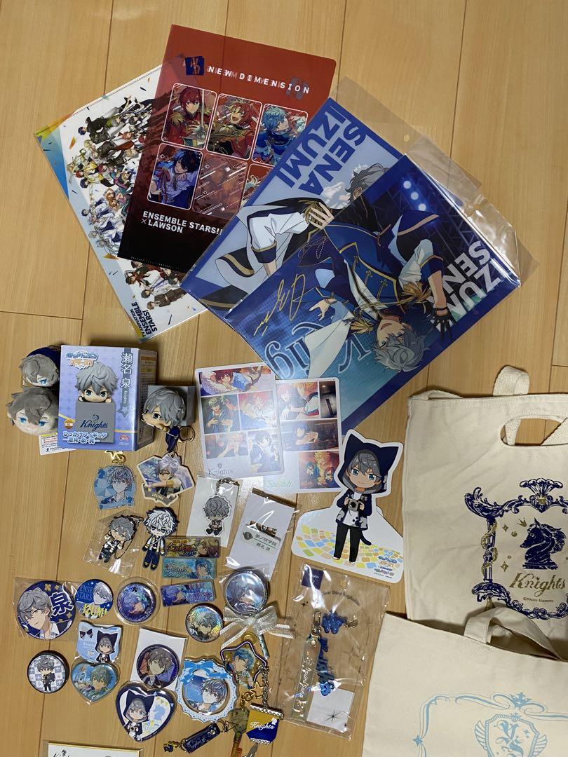 あんさんぶるスターズ 瀬名泉 グッズセット まとめ売り アルカナカード ドロップ