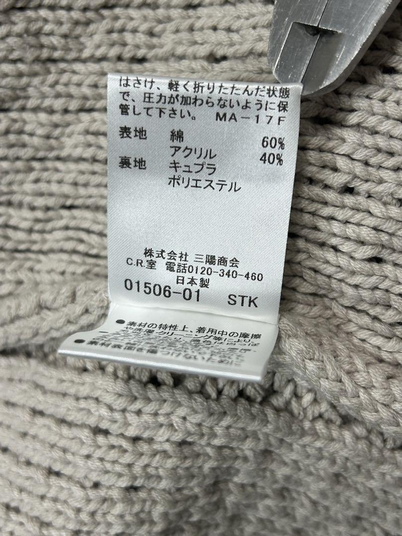 BURBERRY チェスターコート / ロングコート ap retro コート チェスターコート AW チェスターコート/ロング