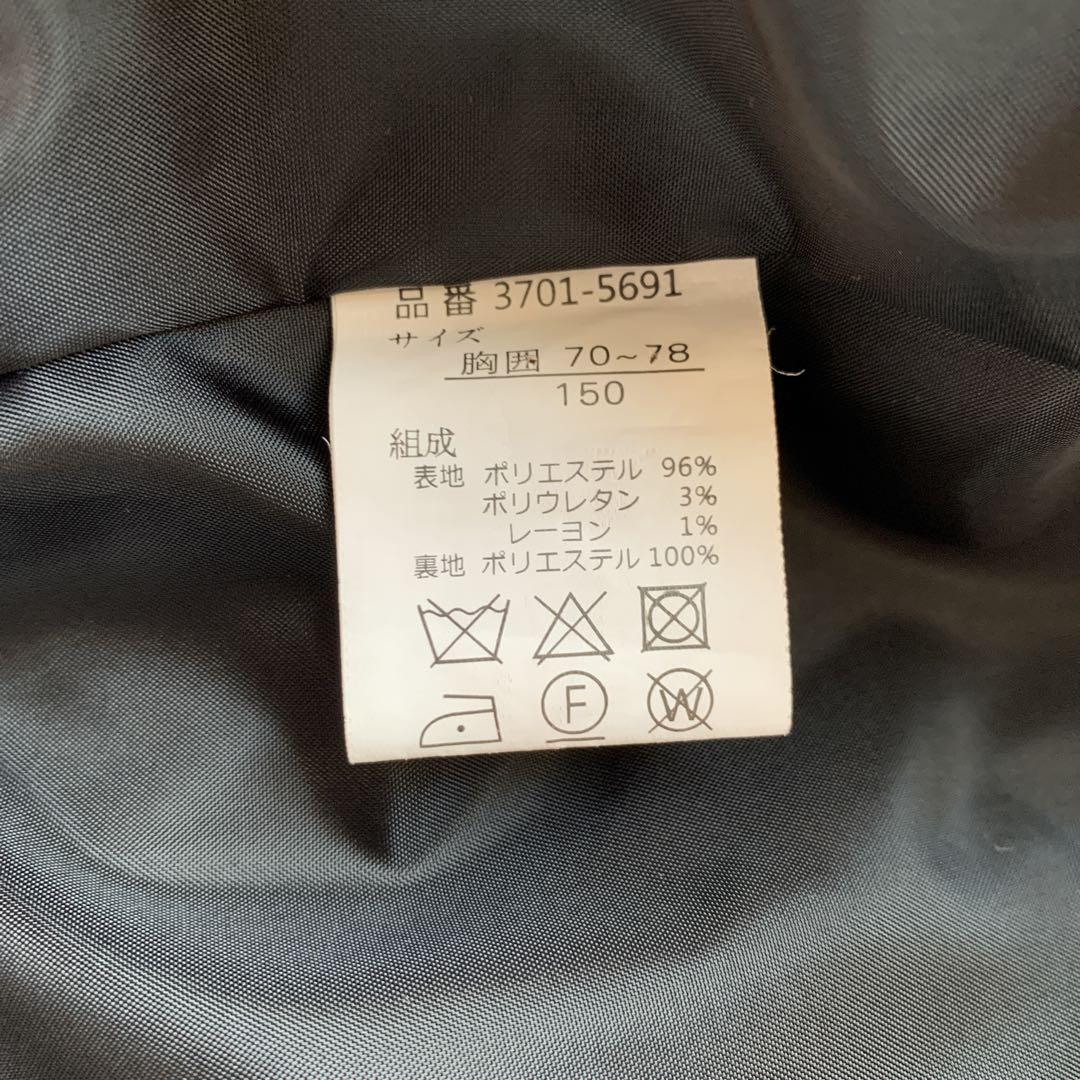 小学生　スーツ 150サイズ シャツ　ネクタイ付き