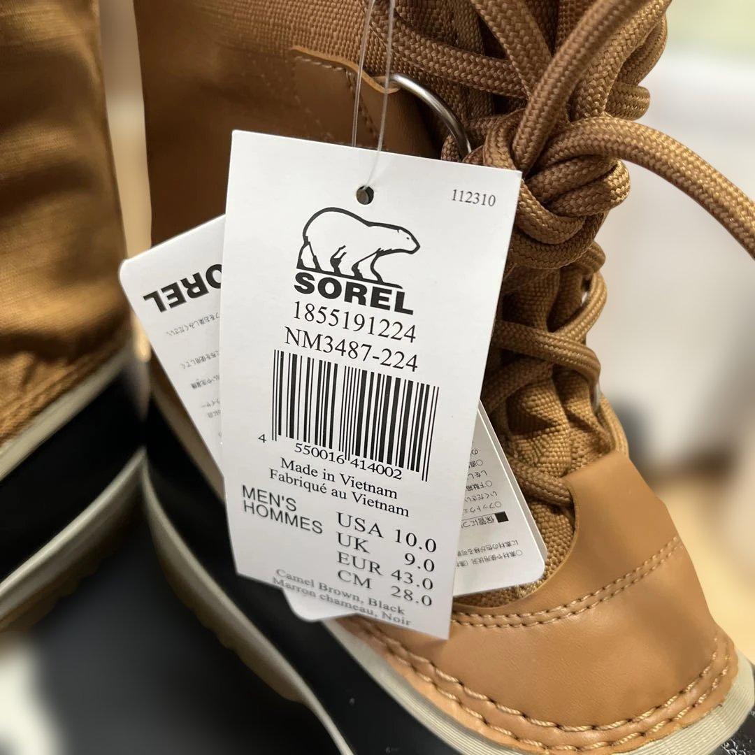 ソレル スノーブーツ ソレル スノーブーツ