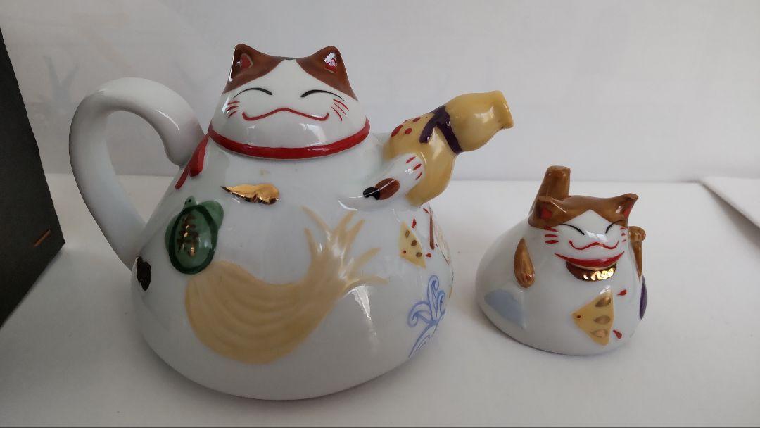 道楽堂猫舎本舗徳利お猪口セット