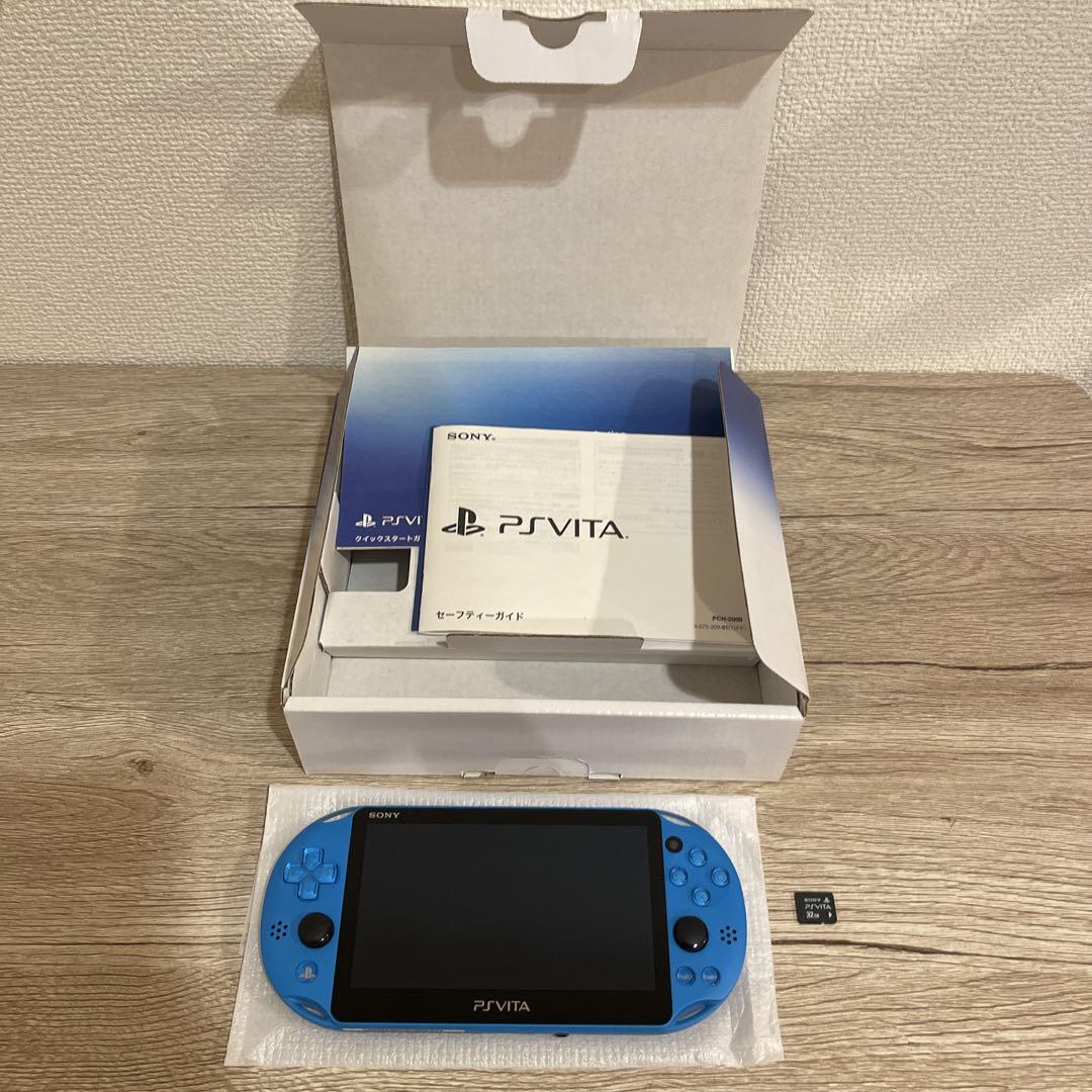 VITA 本体