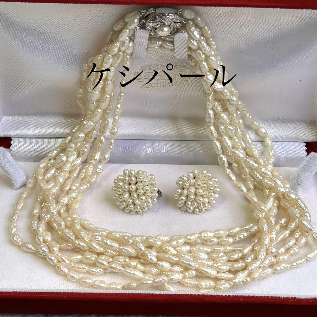 ケシパールネックレス＆イヤリングセット