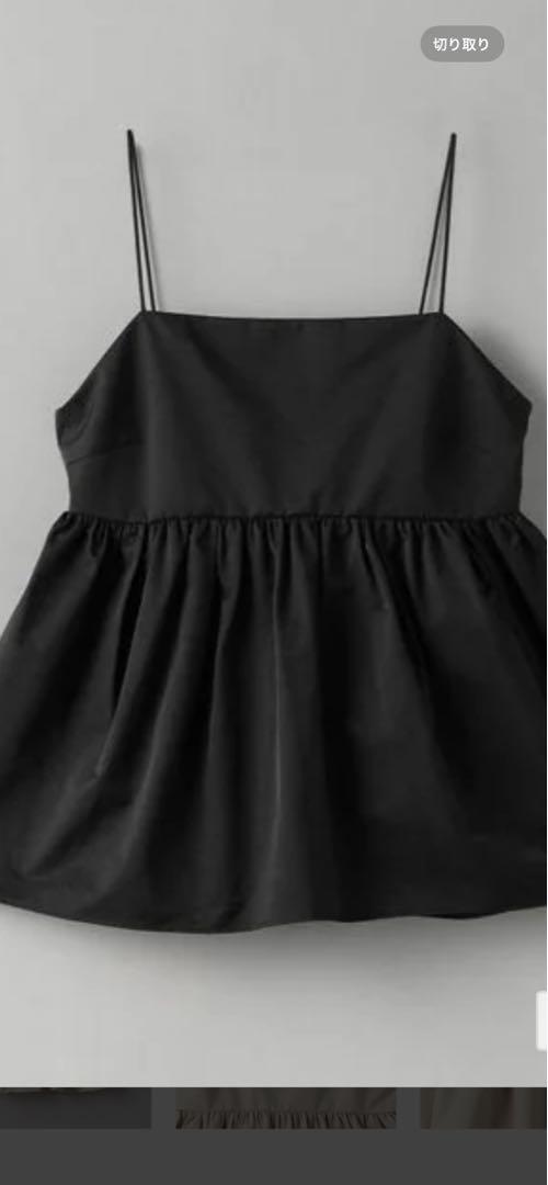 UNITED ARROWS / 値下げ中