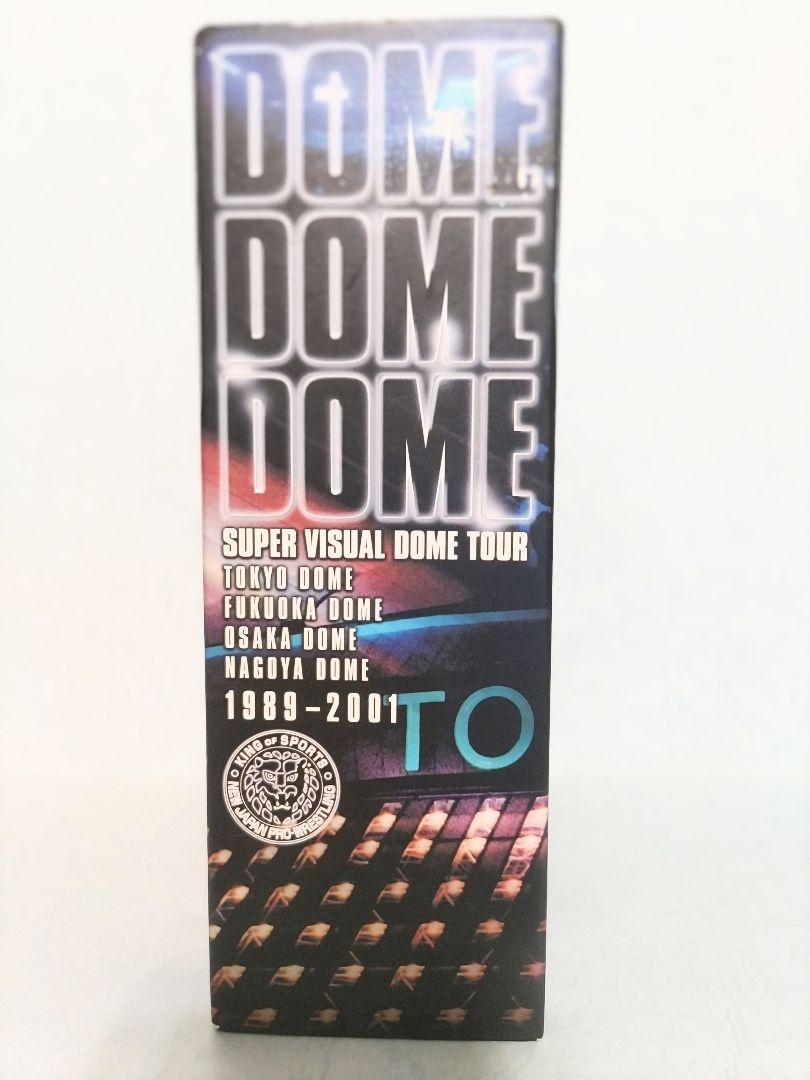【予約中！】 DOME 新日本プロレス DOME メルカリ - DVDコレクション DOME スポーツ・フィットネス