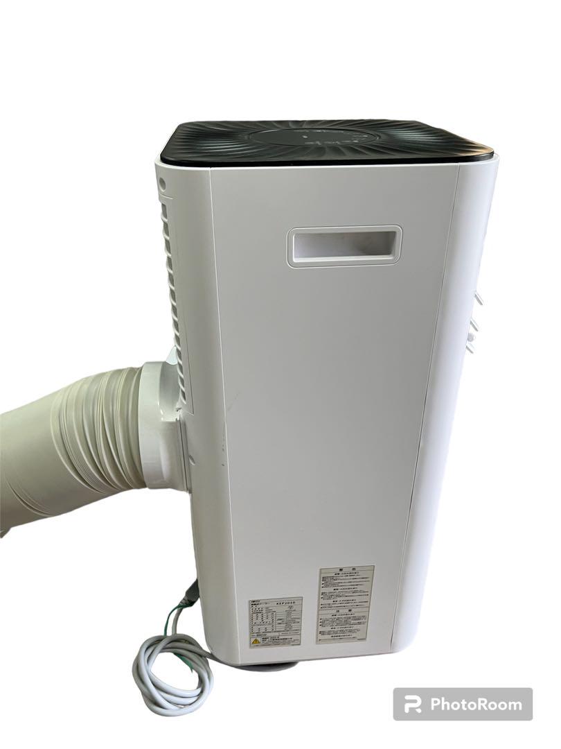 KEP203R 移動式クーラー 1台 広電(KODEN) 【通販モノタロウ】