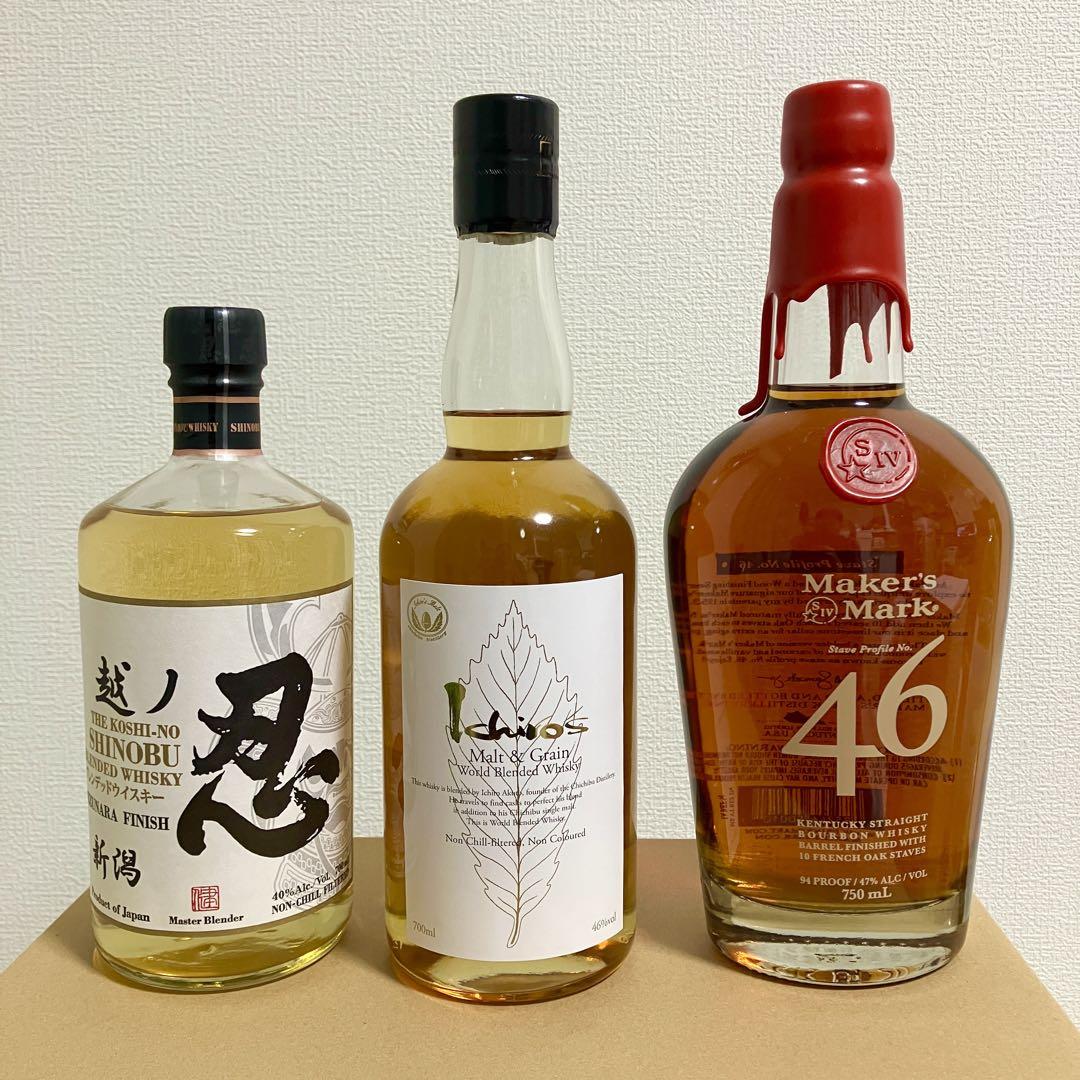 【旧ボトル】メーカーズマーク 46 +イチローズモルト+越ノ忍の3本セット