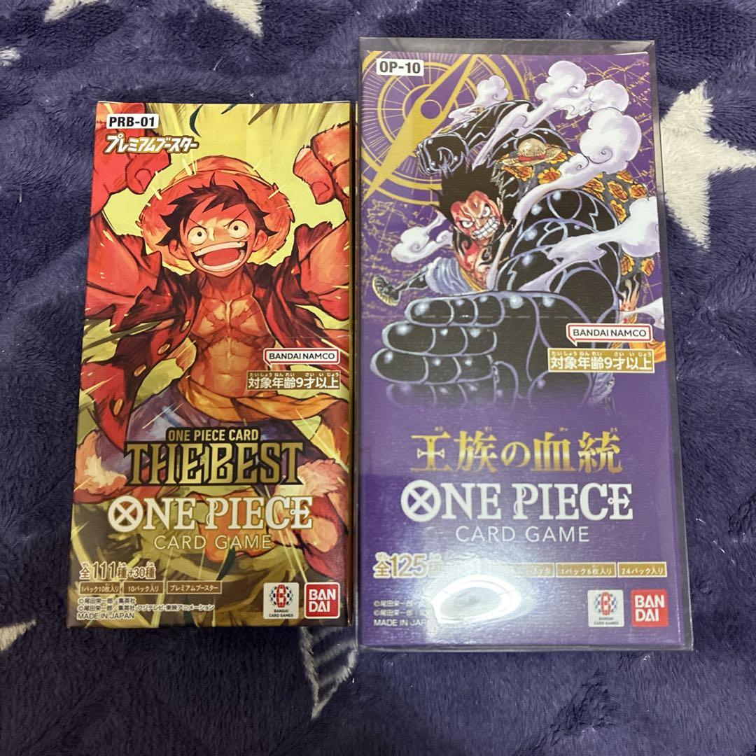ワンピースカード　王族の血統　THE BEST