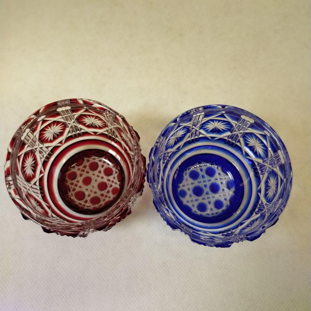 薩摩切子　最高級　薩摩ガラス工芸　猪口　刻印有　ペア