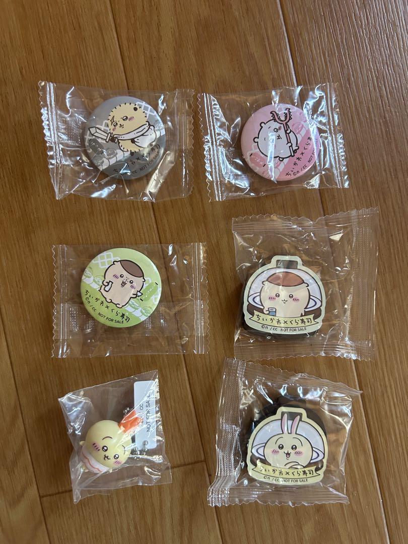 くら寿司 ちいかわ まとめ売り くら寿司 ちいかわ まとめ売り - メルカリ
