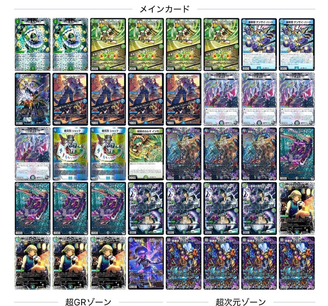 アナ ボウダンロウ目立った傷や汚れなし